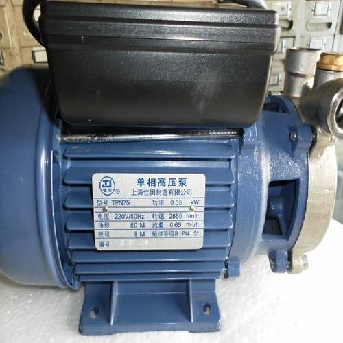 高压旋涡泵佳田tpn75-550w蒸汽发生器电加热锅炉配件多级水泵